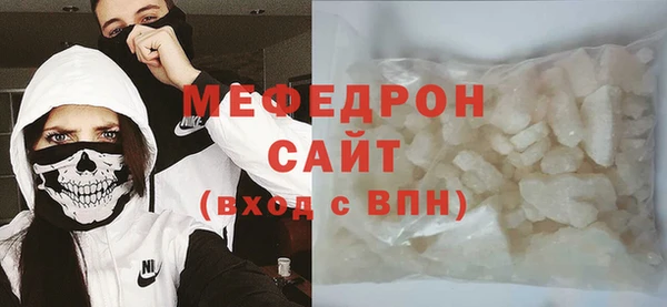 mdpv Краснотурьинск