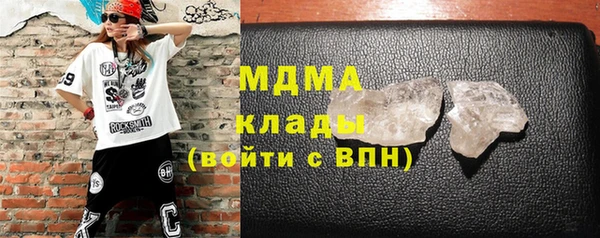 mdpv Краснотурьинск