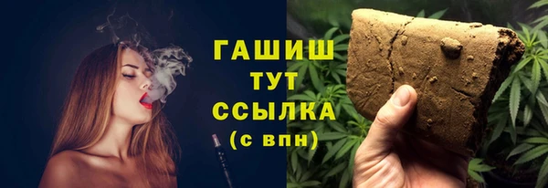 альфа пвп Кукмор