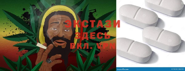 не бодяженный Волгодонск