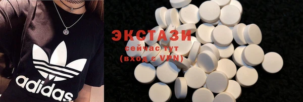 альфа пвп Кукмор