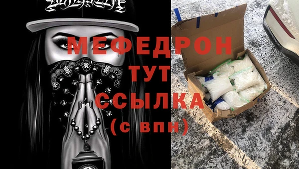 марки lsd Краснослободск
