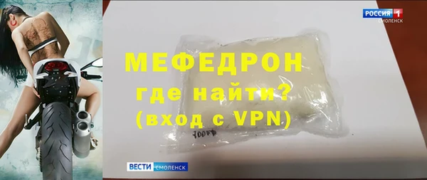 mdpv Краснотурьинск