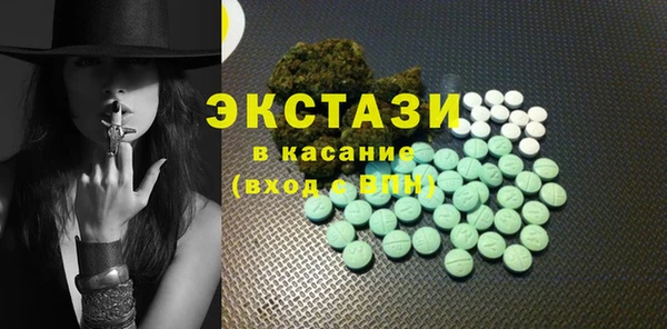 альфа пвп Кукмор