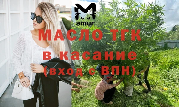 марки lsd Краснослободск
