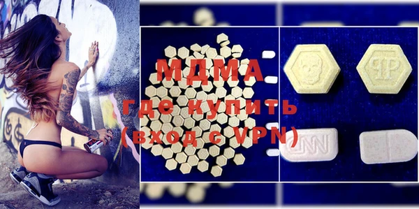 марки nbome Кулебаки