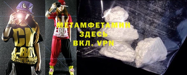 mdpv Краснотурьинск