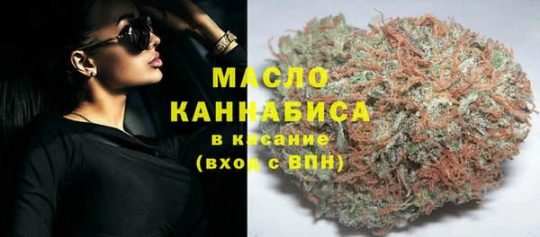 марки nbome Кулебаки
