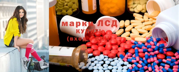 альфа пвп Кукмор