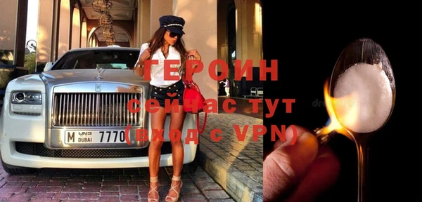 mdpv Краснотурьинск