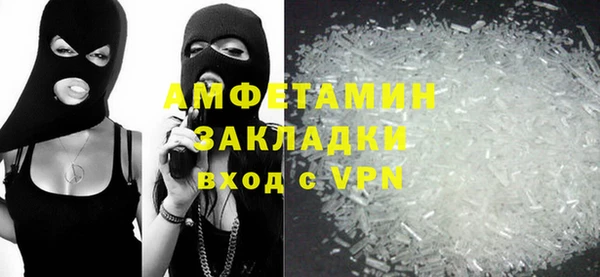 mdpv Краснотурьинск