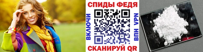 Метамфетамин пудра магазин наркотиков Поворино
